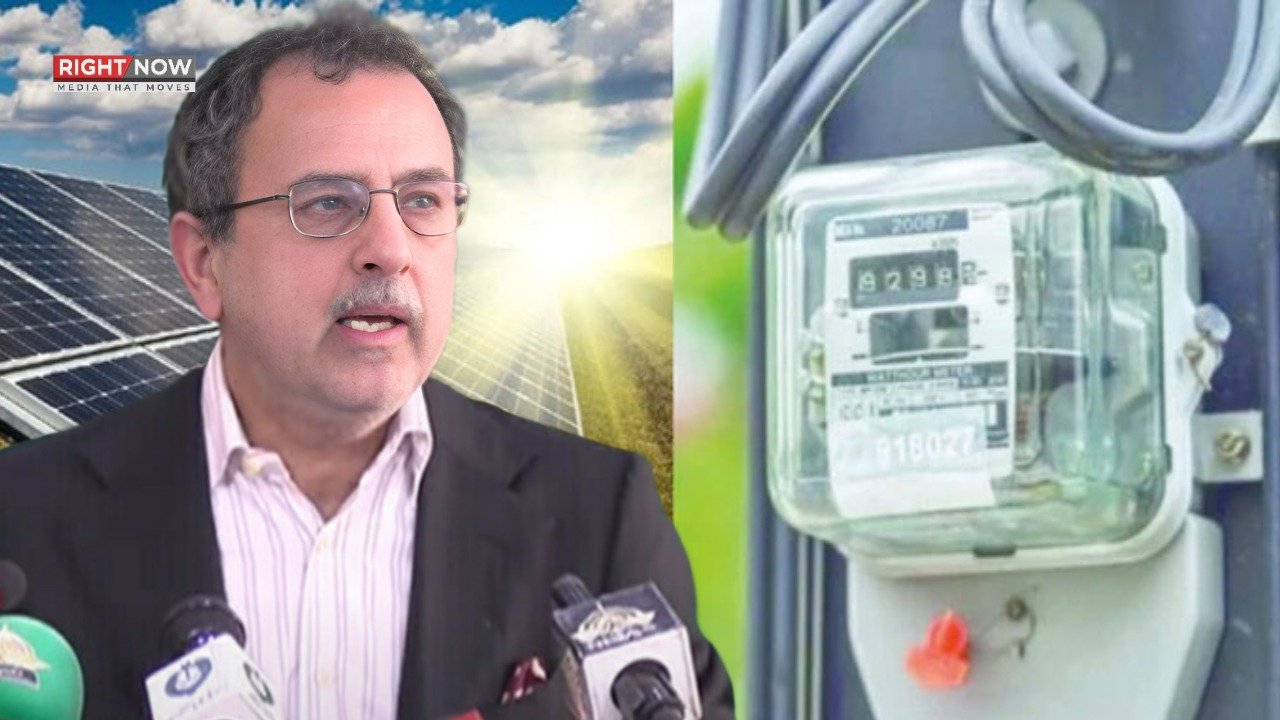 حکومت کا موجودہ سولر صارفین سے نیٹ بلنگ نہ لینے کا اعلان