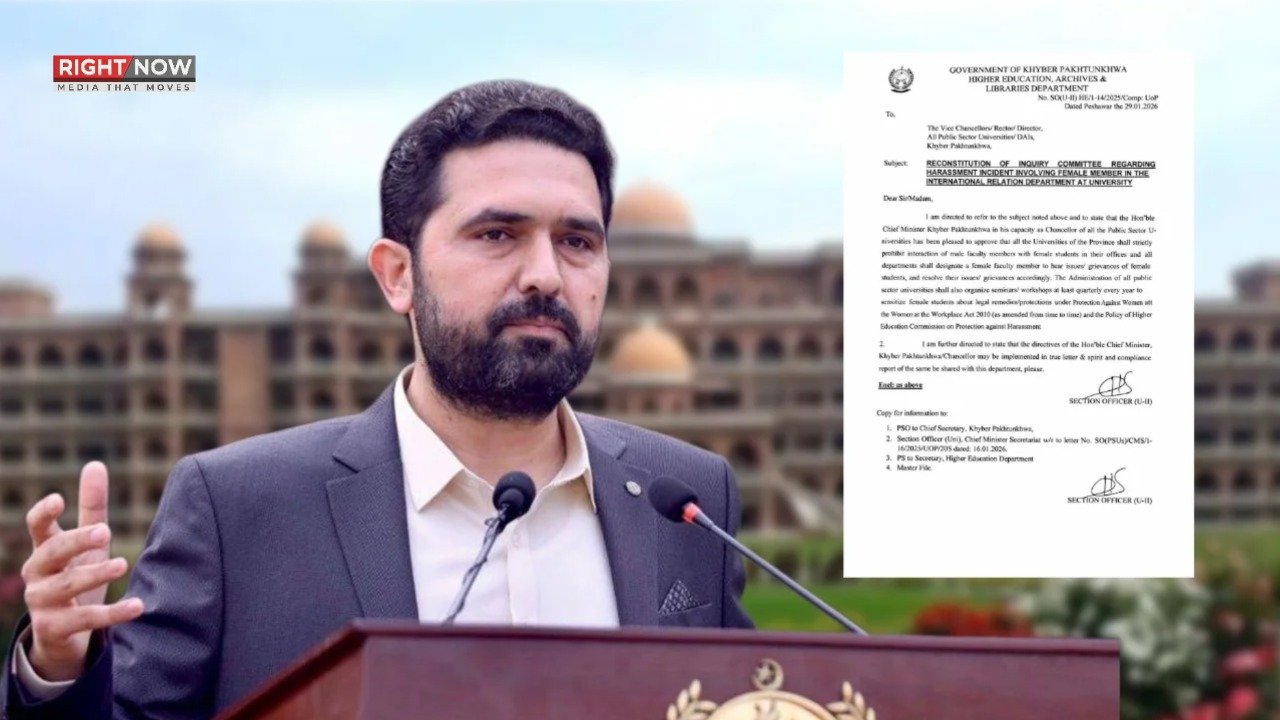 خیبر پختونخوا: جامعات میں مرد اساتذہ کی طالبات سے ملاقات پر پابندی