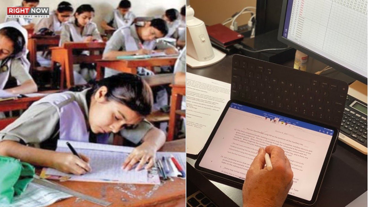 پنجاب میں آٹھویں جماعت کے امتحانات مارچ میں کمپیوٹرائزڈ چیکنگ کے ساتھ