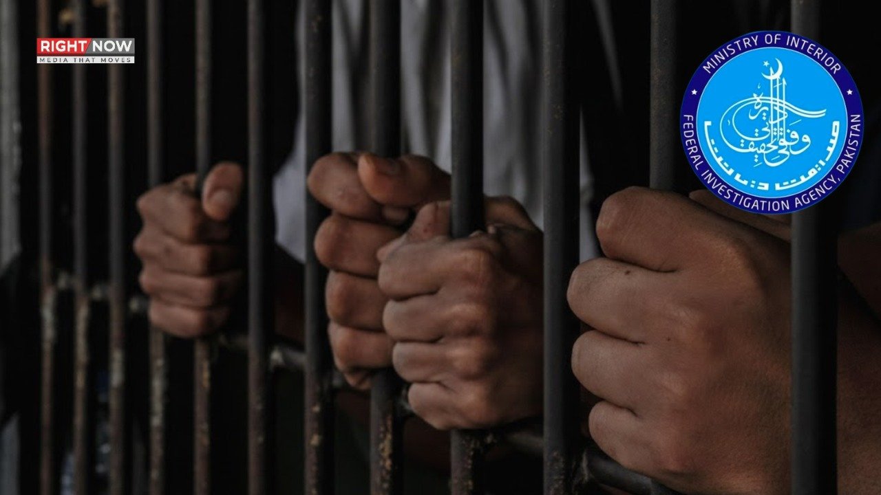 گوجرانوالہ سے عمرہ فراڈ کیس میں ملوث مرکزی ملزمان گرفتار