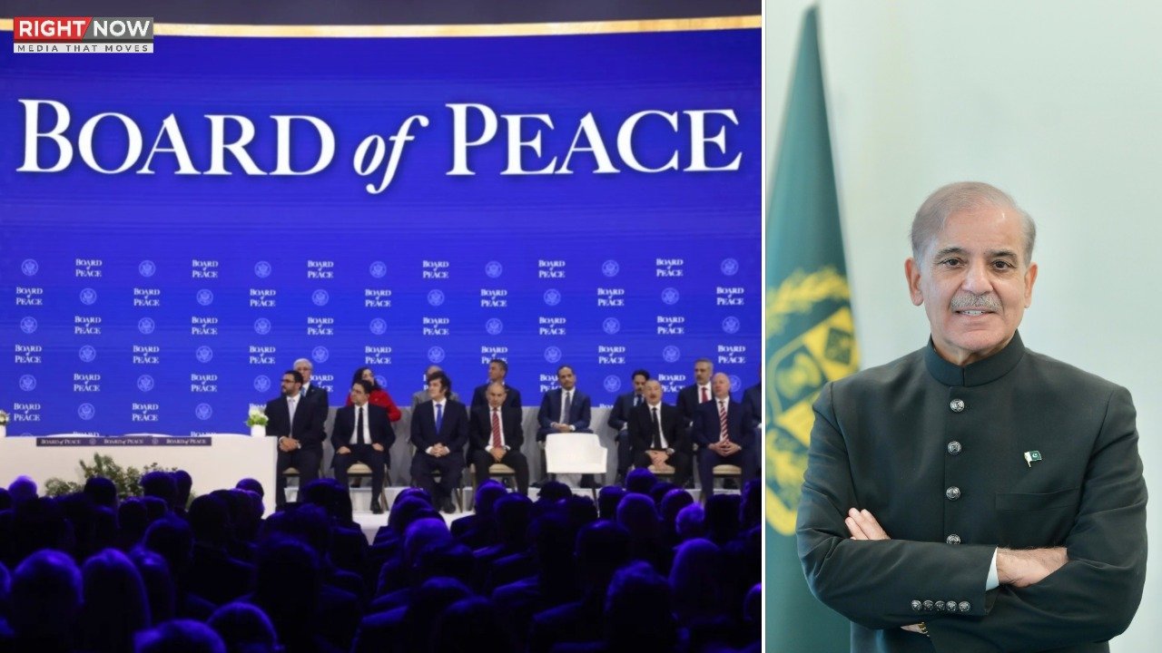 وزیراعظم واشنگٹن میں غزہ بورڈ آف پیس اجلاس میں شرکت کریں گے