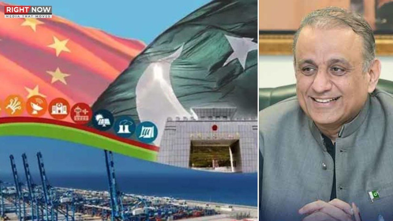 سی پیک ٹو کے تحت او آئی سی ممالک کو سرمایہ کاری کی دعوت