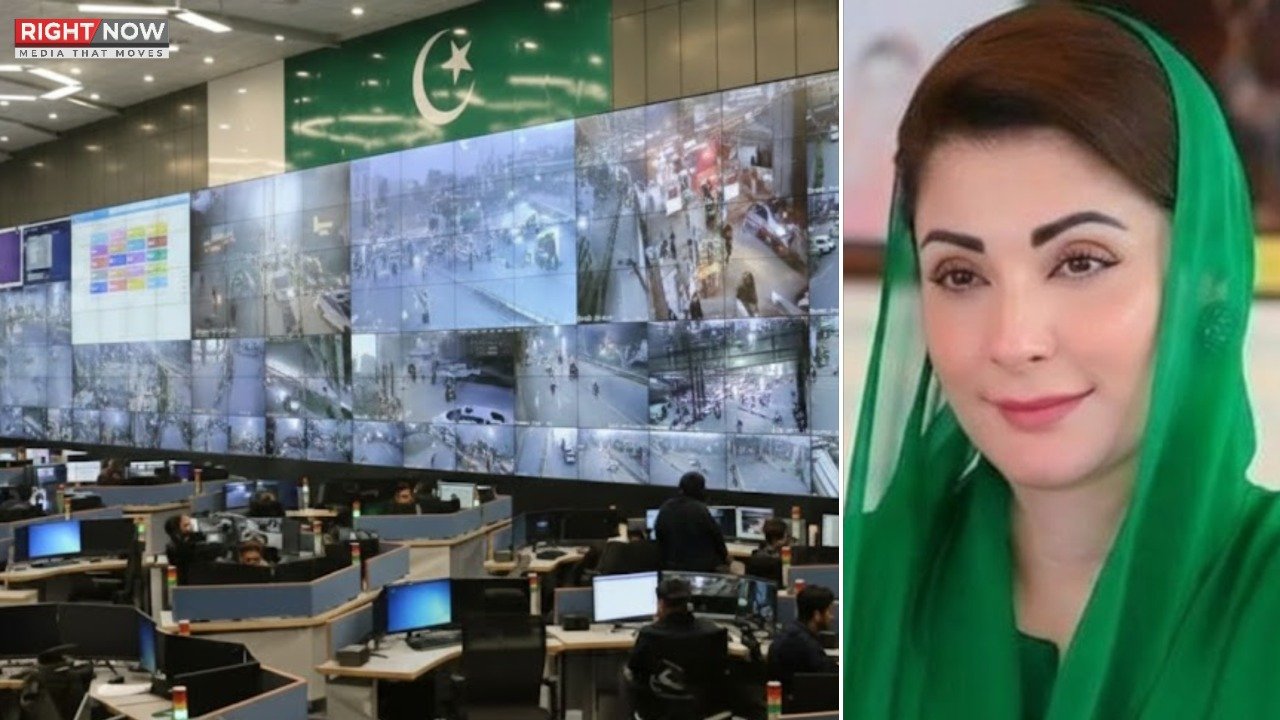 ہسپتالوں کی ایمرجنسیز سیف سٹی سے منسلک، مریم نواز کا اعلان