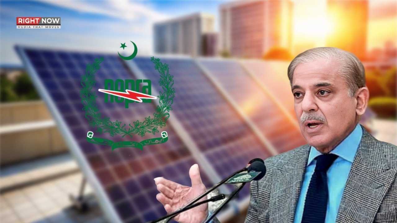 سولر نیٹ میٹرنگ صارفین کے لیے پاور ڈویژن کی نظرثانی درخواست