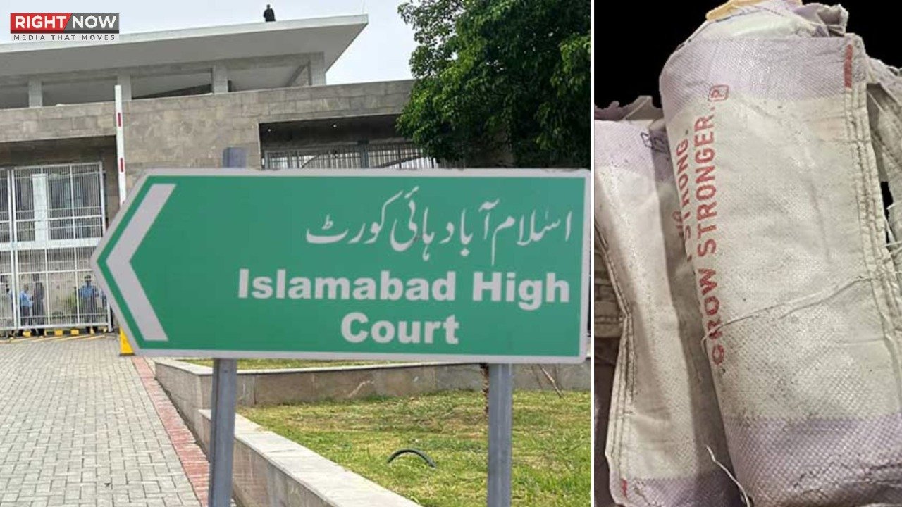 اسلام آباد ہائیکورٹ نے غیر معیاری بوریوں پر پابندی لگادی