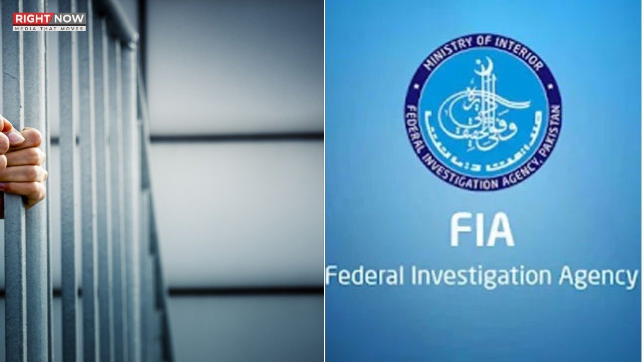 کراچی میں حوالہ ہنڈی اور کرنسی ایکسچینج پر تین گرفتار