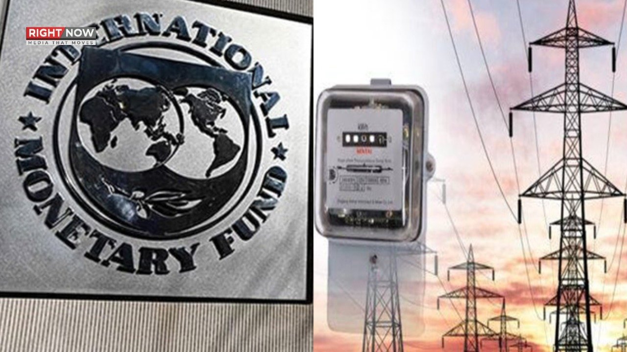 آئی ایم ایف کا زور: بجلی کے نرخوں میں اضافے کا بوجھ عوام پر نہ ڈالا جائے