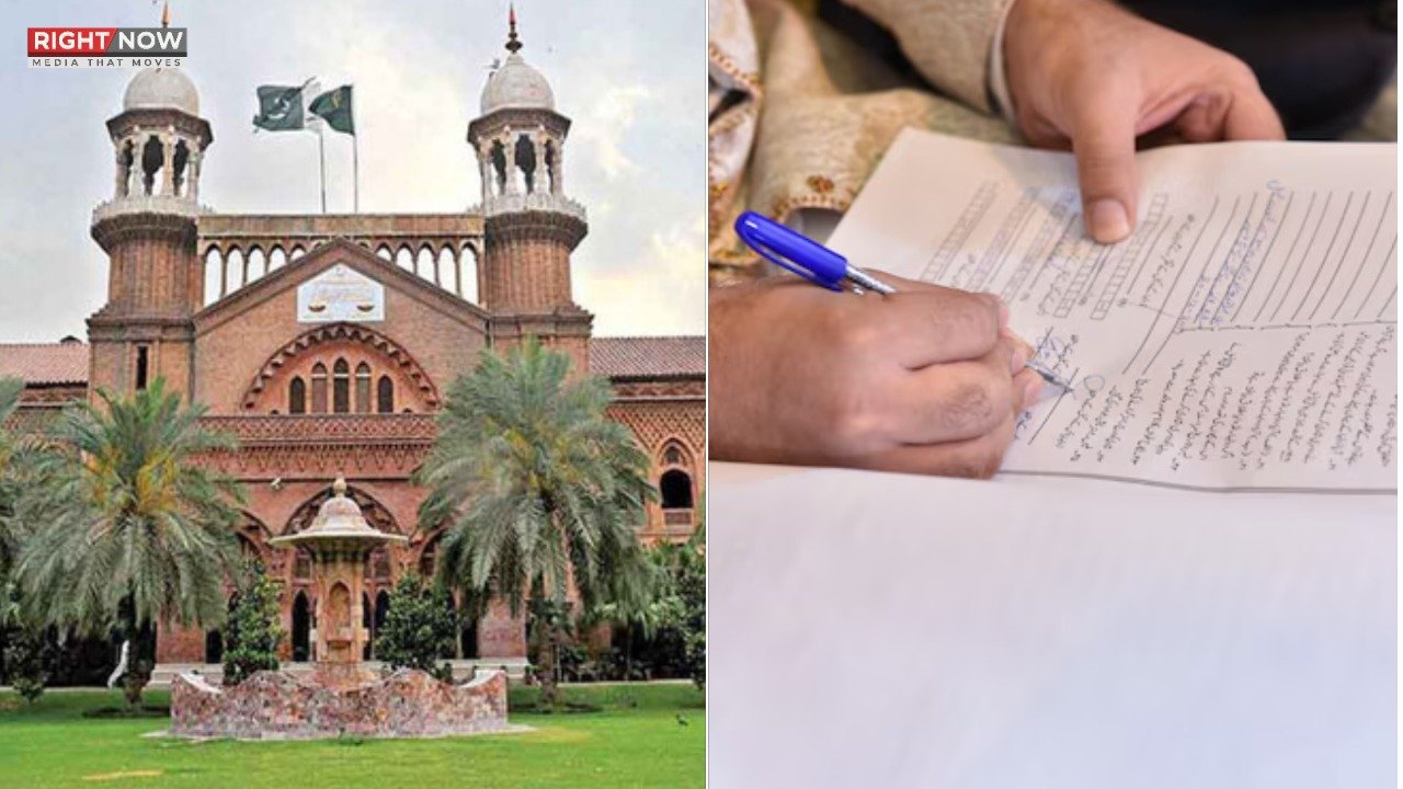 لاہور ہائیکورٹ: بغیراجازت دوسری شادی پر شوہر کو مہر فوراً دینا ہوگا