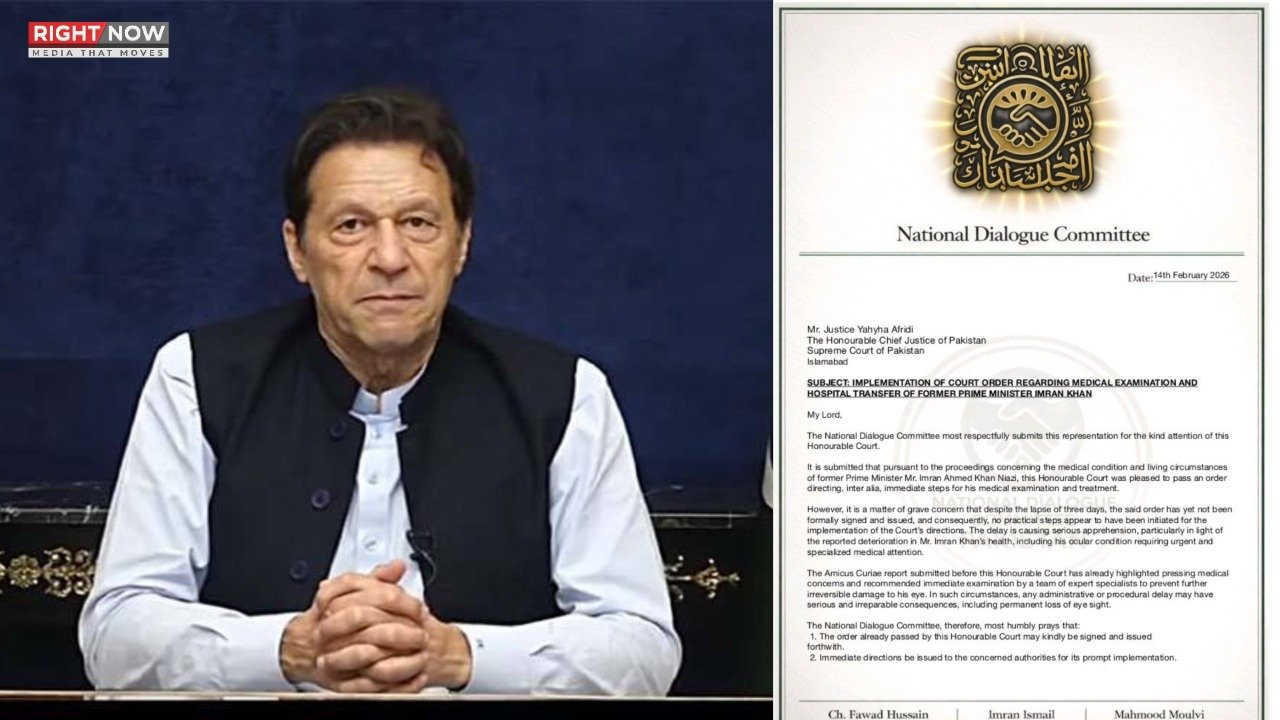 قومی ڈائیلاگ کمیٹی کا عمران خان کو فوری علاج دینے کا مطالبہ