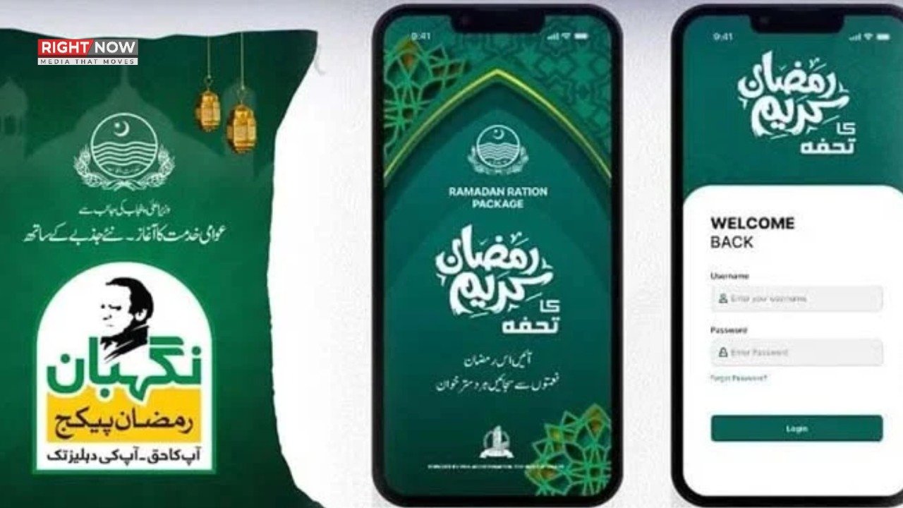 پنجاب میں ڈیجیٹل رمضان پیکیج سے 40 لاکھ گھرانوں کو امداد