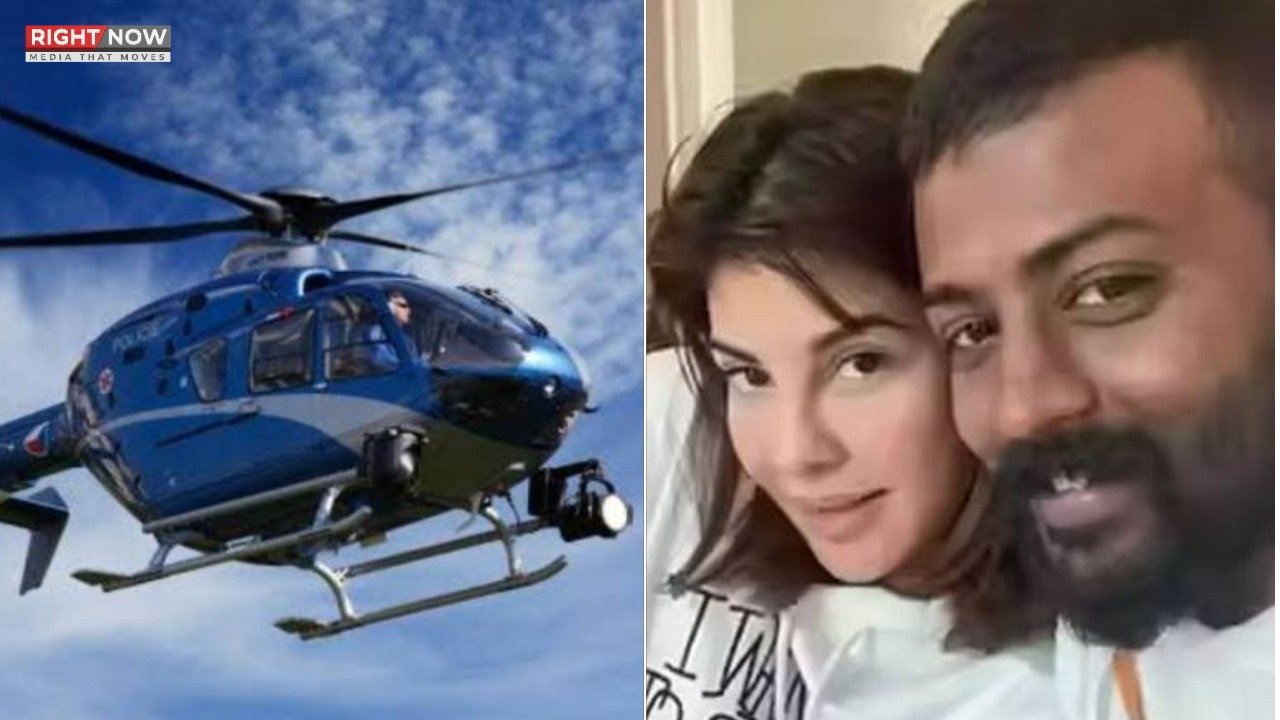 سوکیش چندر شیکھر کا جیکولین کو 30 کروڑ کا ہیلی کاپٹر تحفہ