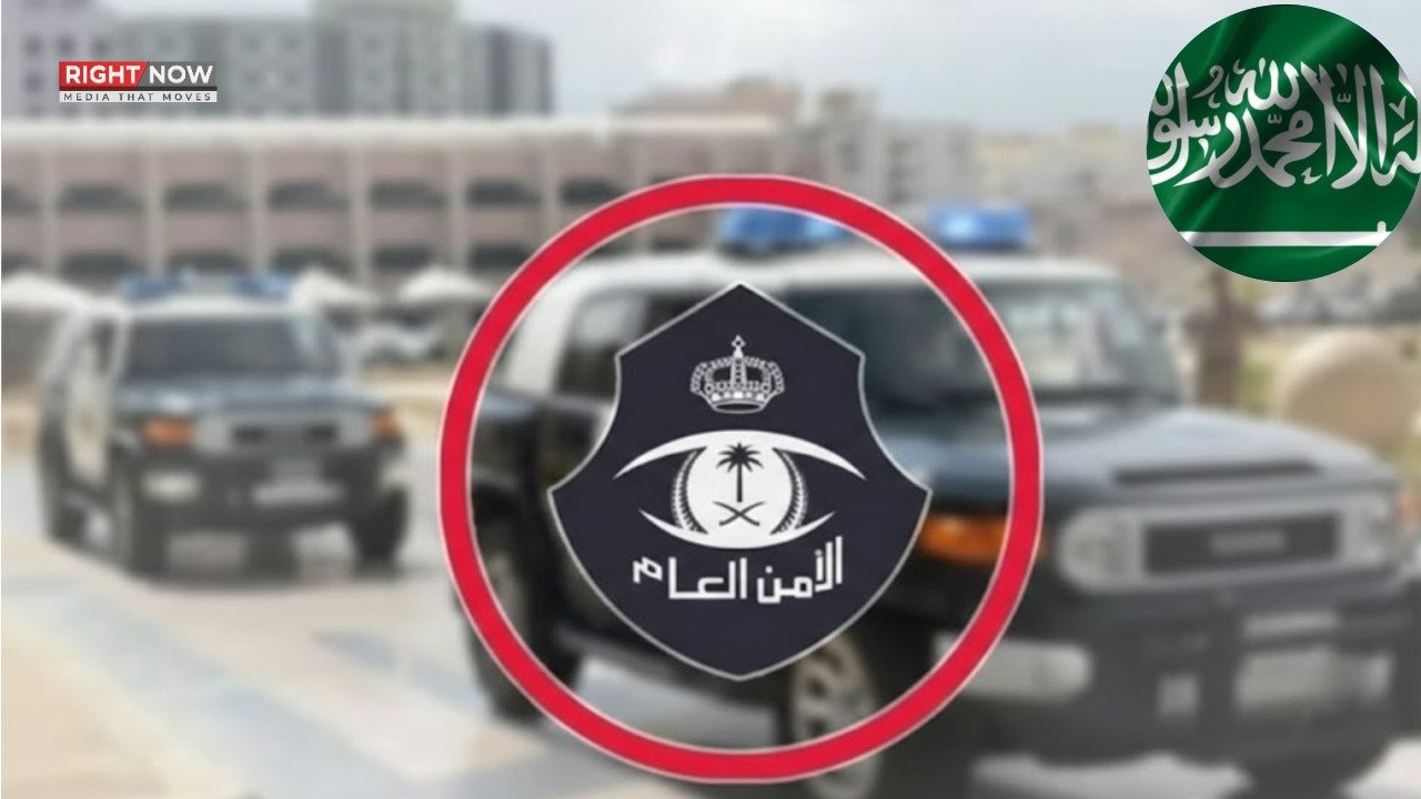 سعودی عرب: وزٹ ویزے پر اوور اسٹے پر جرمانے اور قید کی وارننگ