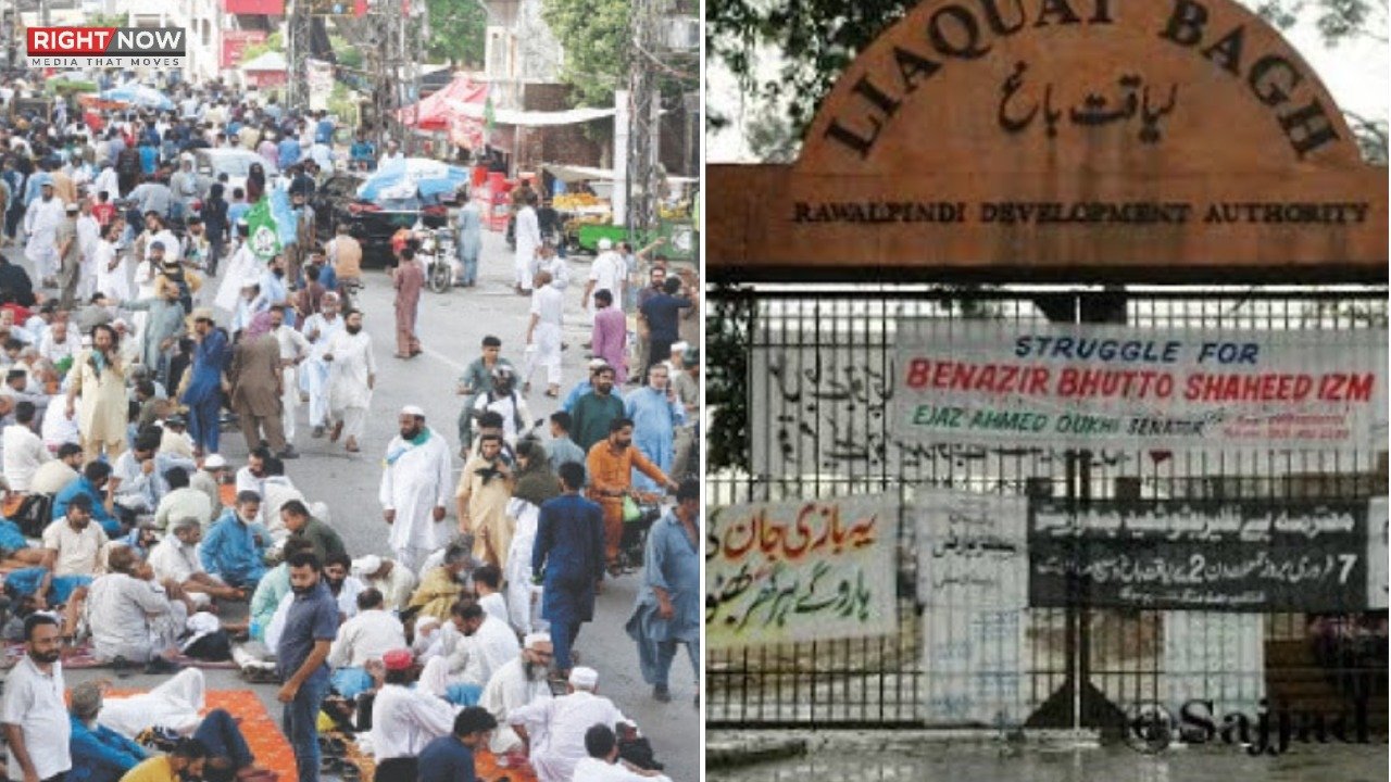 راولپنڈی کے تاجروں کا نئے ٹیکسوں پر احتجاج کا اعلان