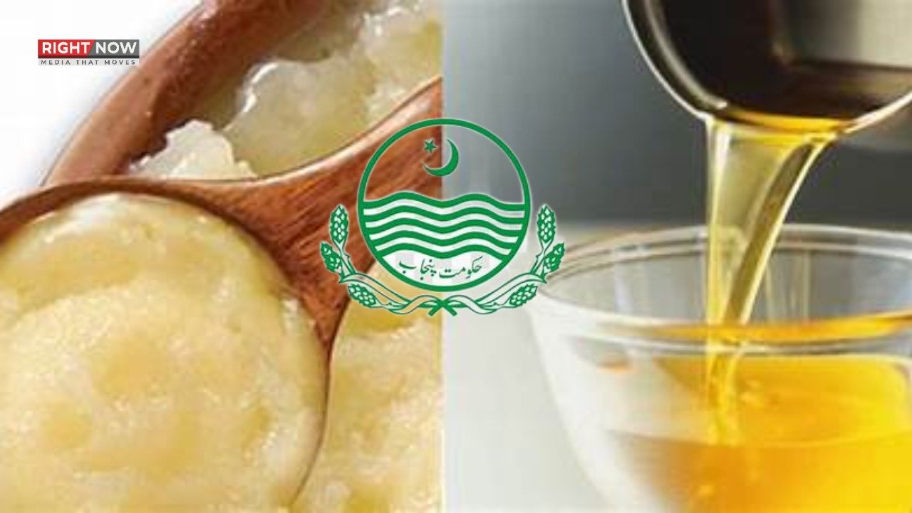 پنجاب حکومت کا رمضان میں آئل و گھی کی قیمتوں میں رعایت