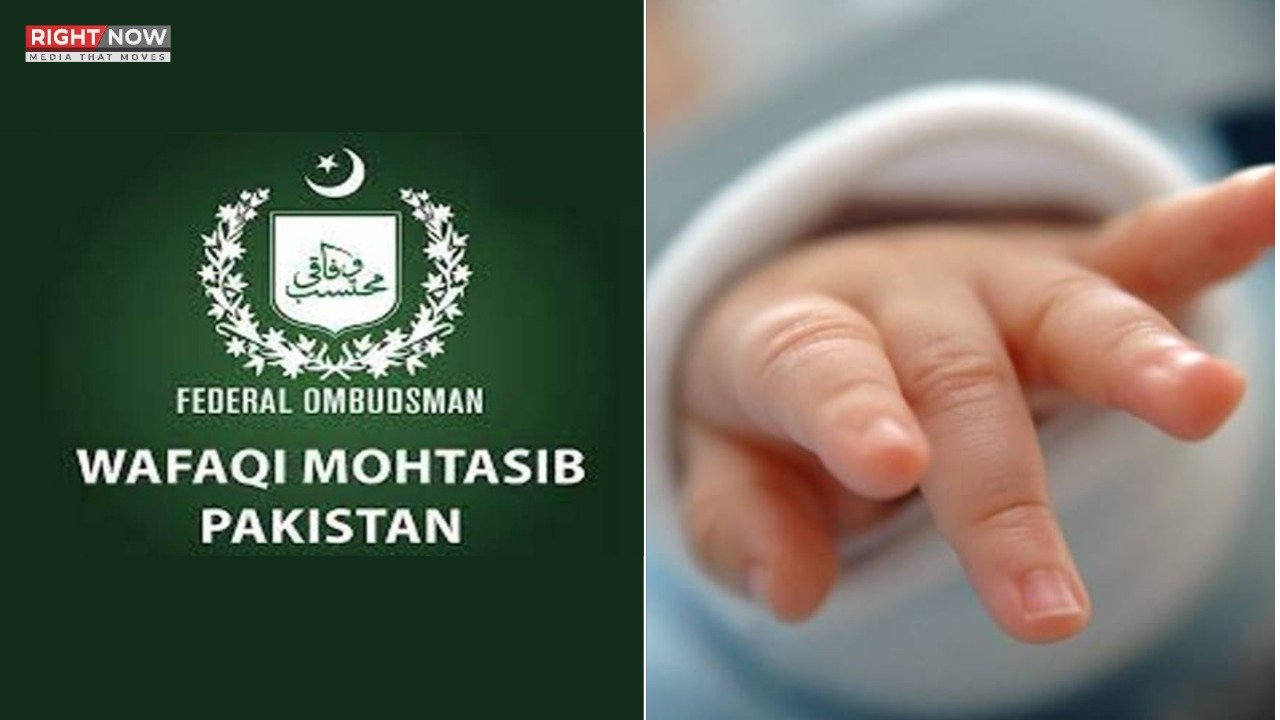 بچے کی پیدائش پر چھٹی نہ دینے پر اسٹیٹ بینک کو 5 لاکھ جرمانہ