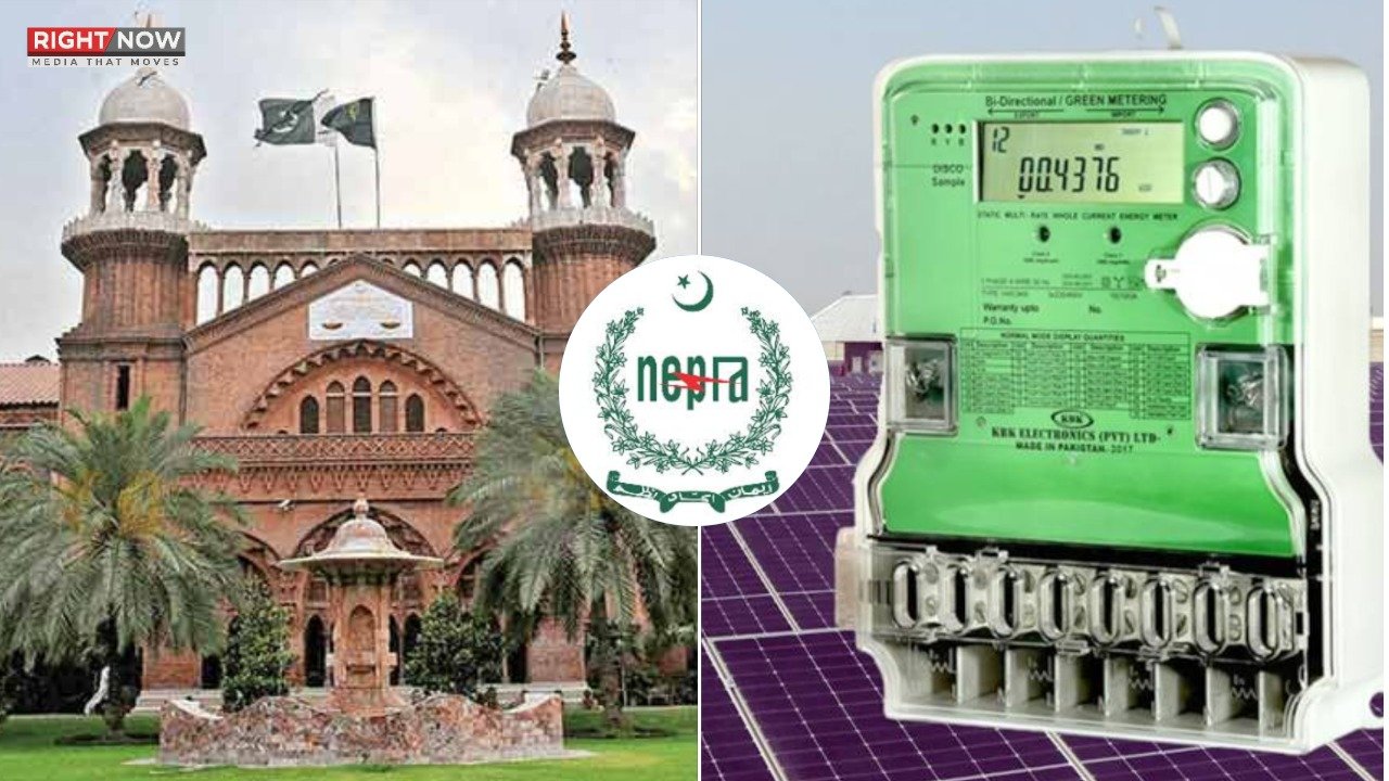 لاہور ہائیکورٹ کا سولر نیٹ میٹرنگ پالیسی پر حکومت سے جواب طلب