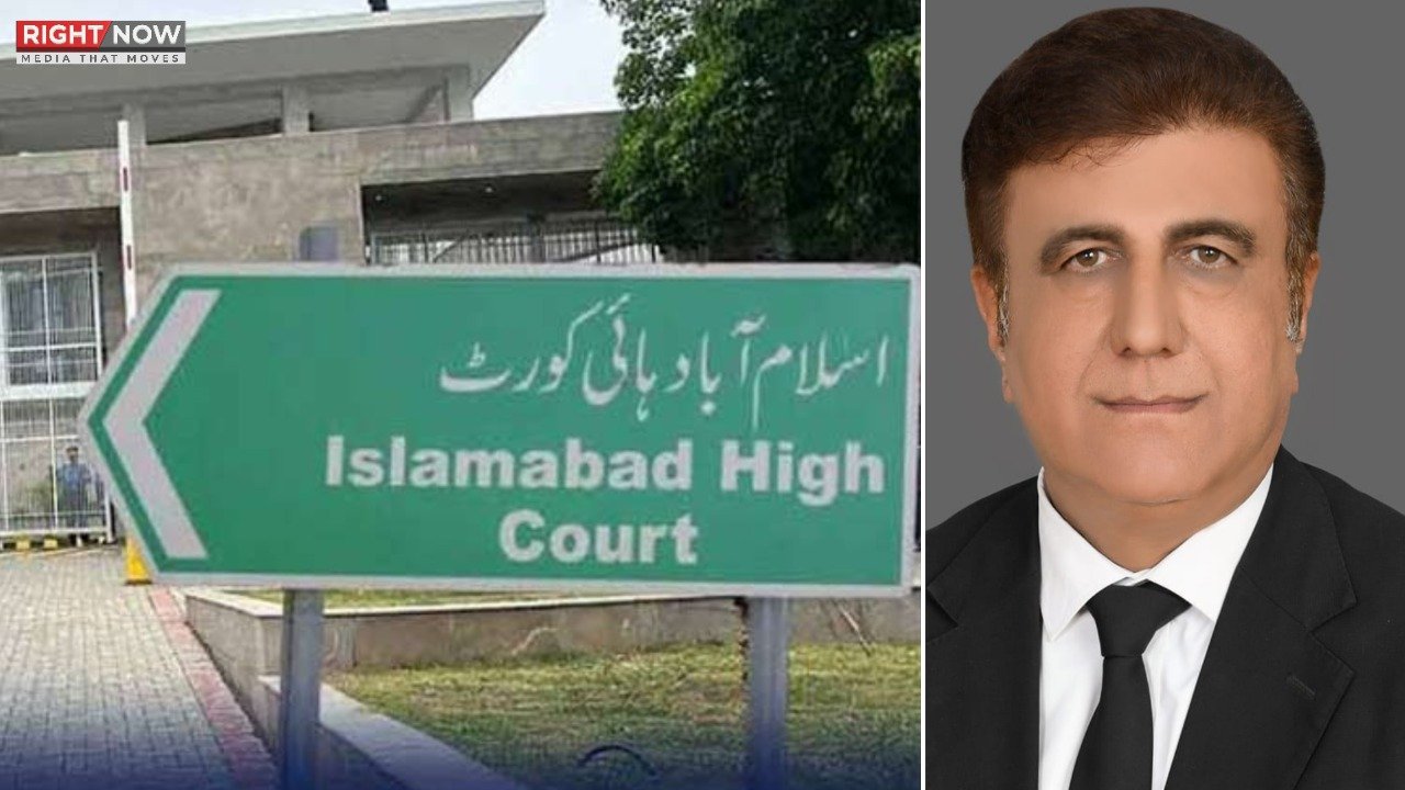 اسلام آباد ہائی کورٹ بار کے انتخابات میں واجد گیلانی صدر منتخب