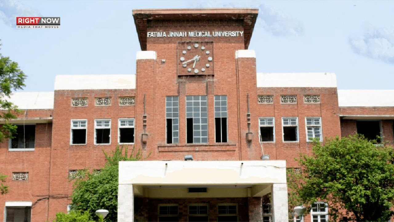 لاہور میں فاطمہ جناح میڈیکل کالج کی طالبہ کی چھلانگ سے حالت نازک