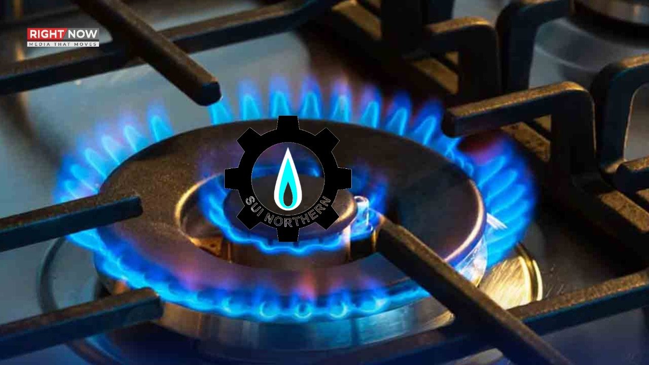 رمضان میں سوئی ناردرن کا بلاتعطل گیس فراہمی کا اعلان