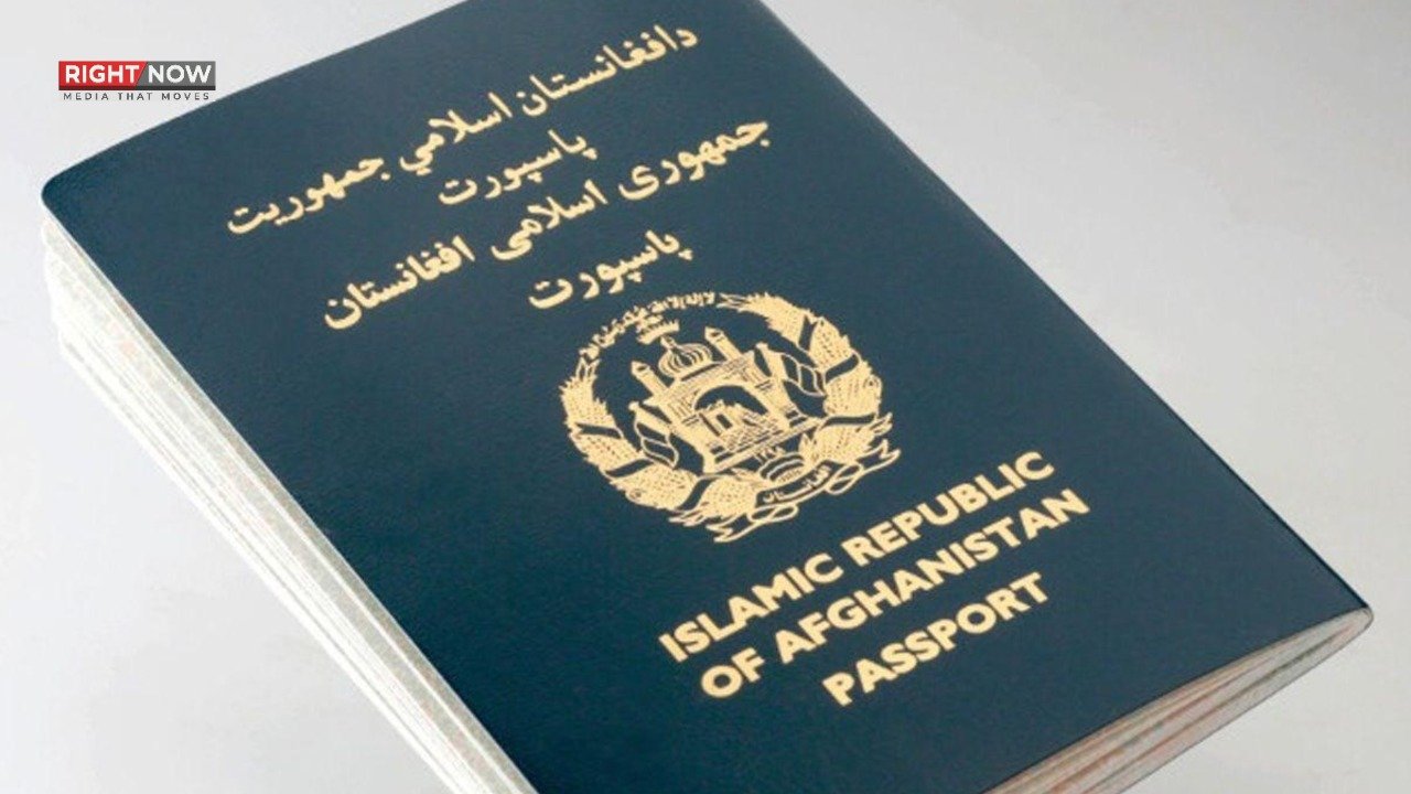 افغان پاسپورٹ دنیا کے کمزور ترین پاسپورٹس میں شامل
