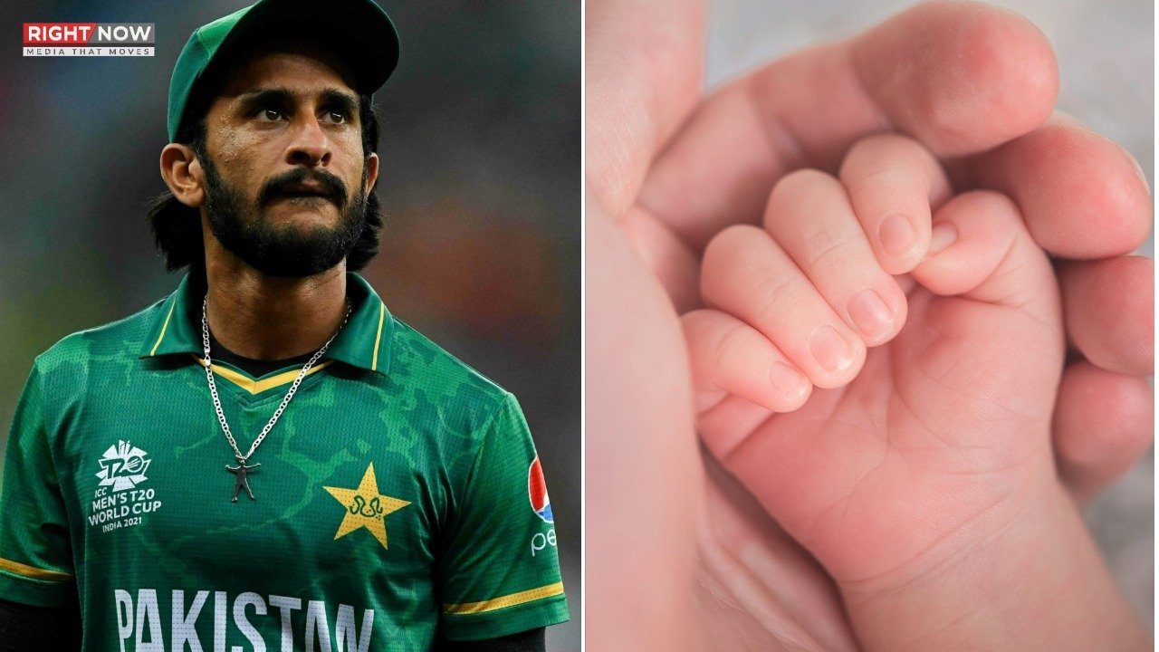 حسن علی کے ہاں بیٹے کی پیدائش کی خوشخبری