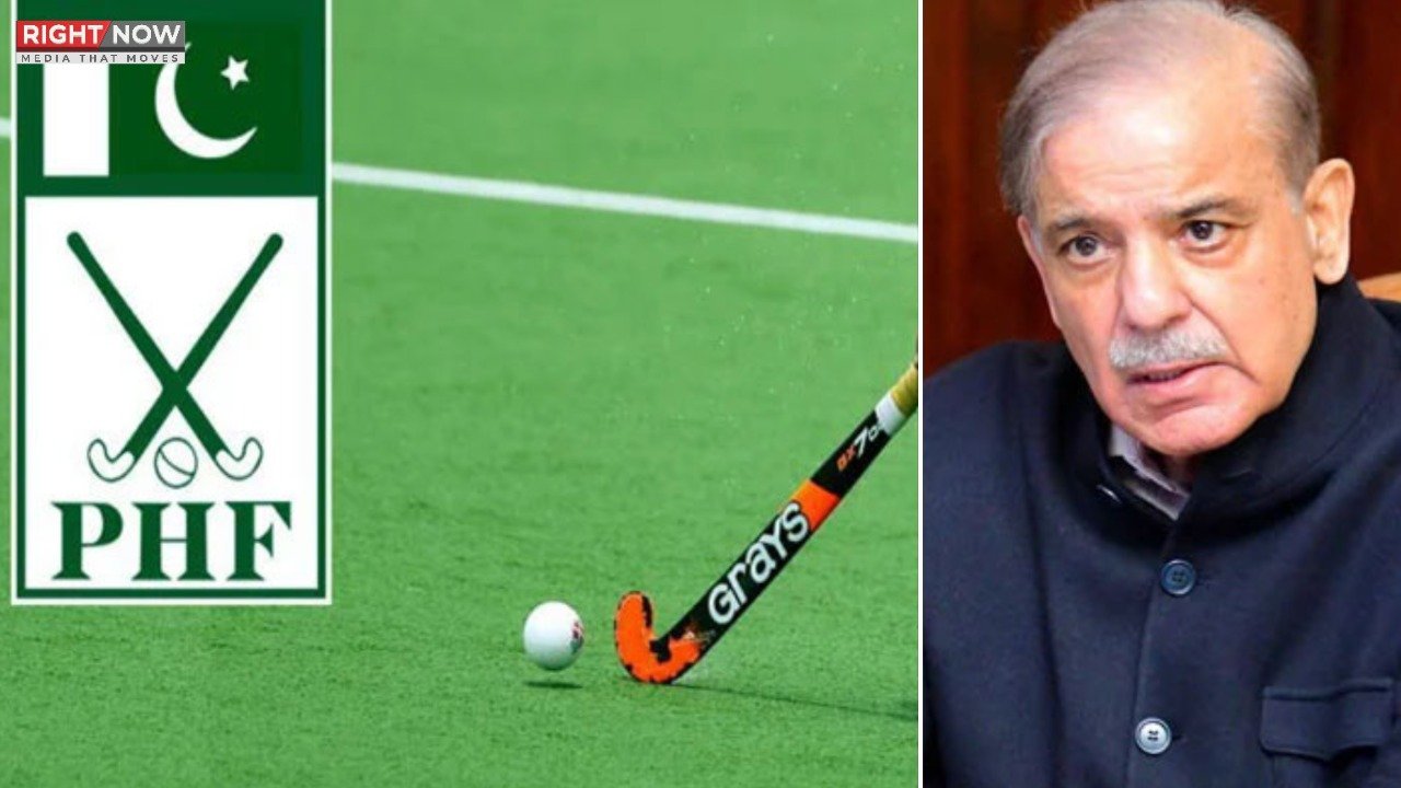 وزیر اعظم شہباز شریف نے ہاکی ٹیم مینجمنٹ کو برخاست کر دیا