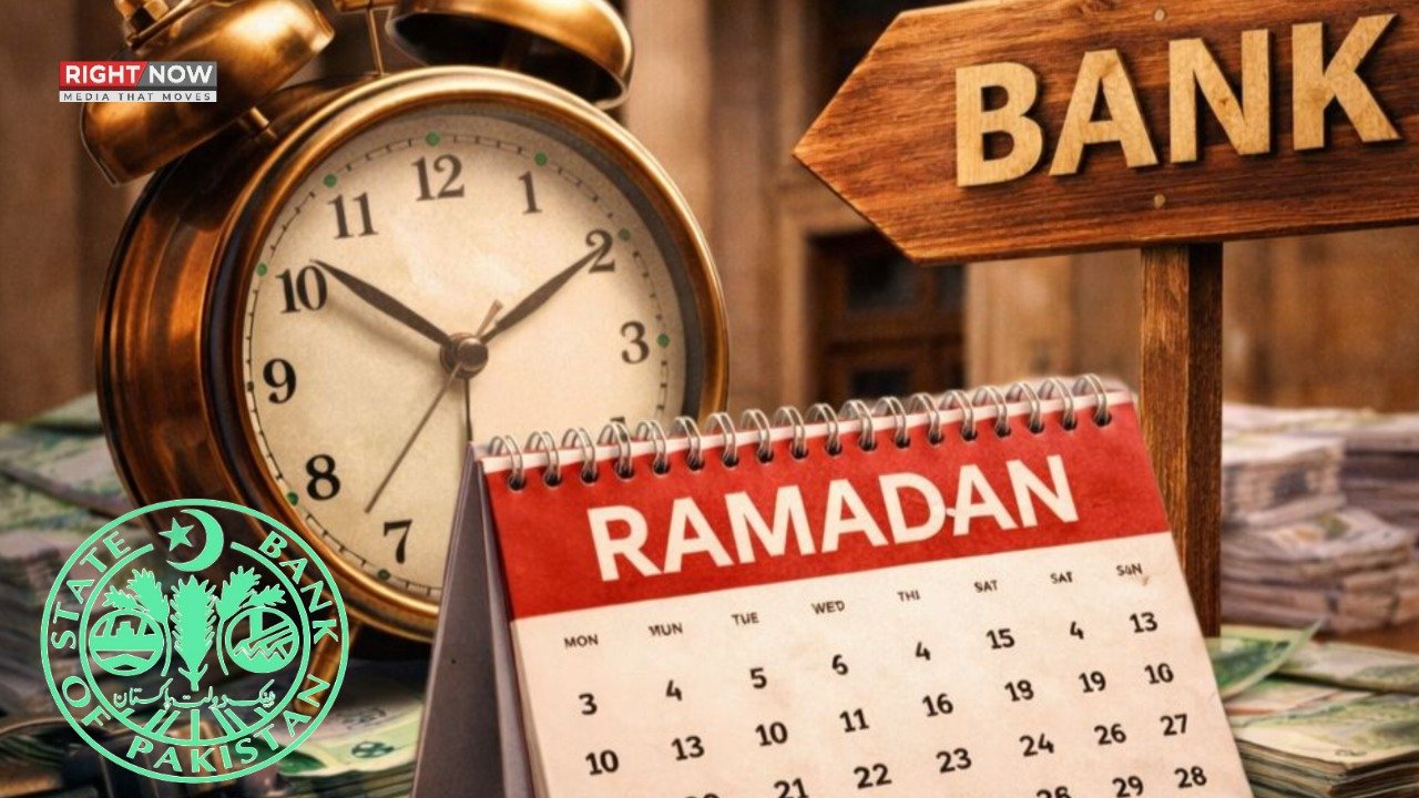 رمضان میں بینکوں کے اوقات کار کا اعلان، سٹیٹ بینک کا بیان