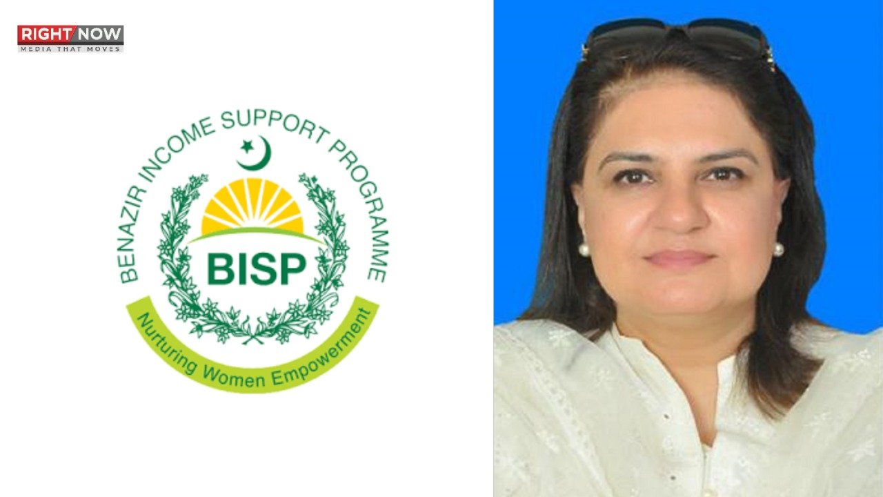 رمضان کی آمد پر بی آئی ایس پی کی رقم میں اضافہ