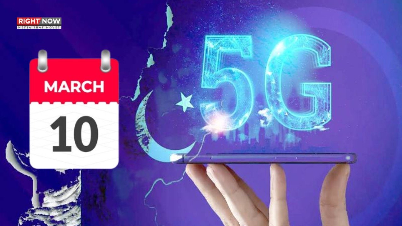 پاکستان میں 10 مارچ کو فائیو جی اسپیکٹرم کی نیلامی ہوگی