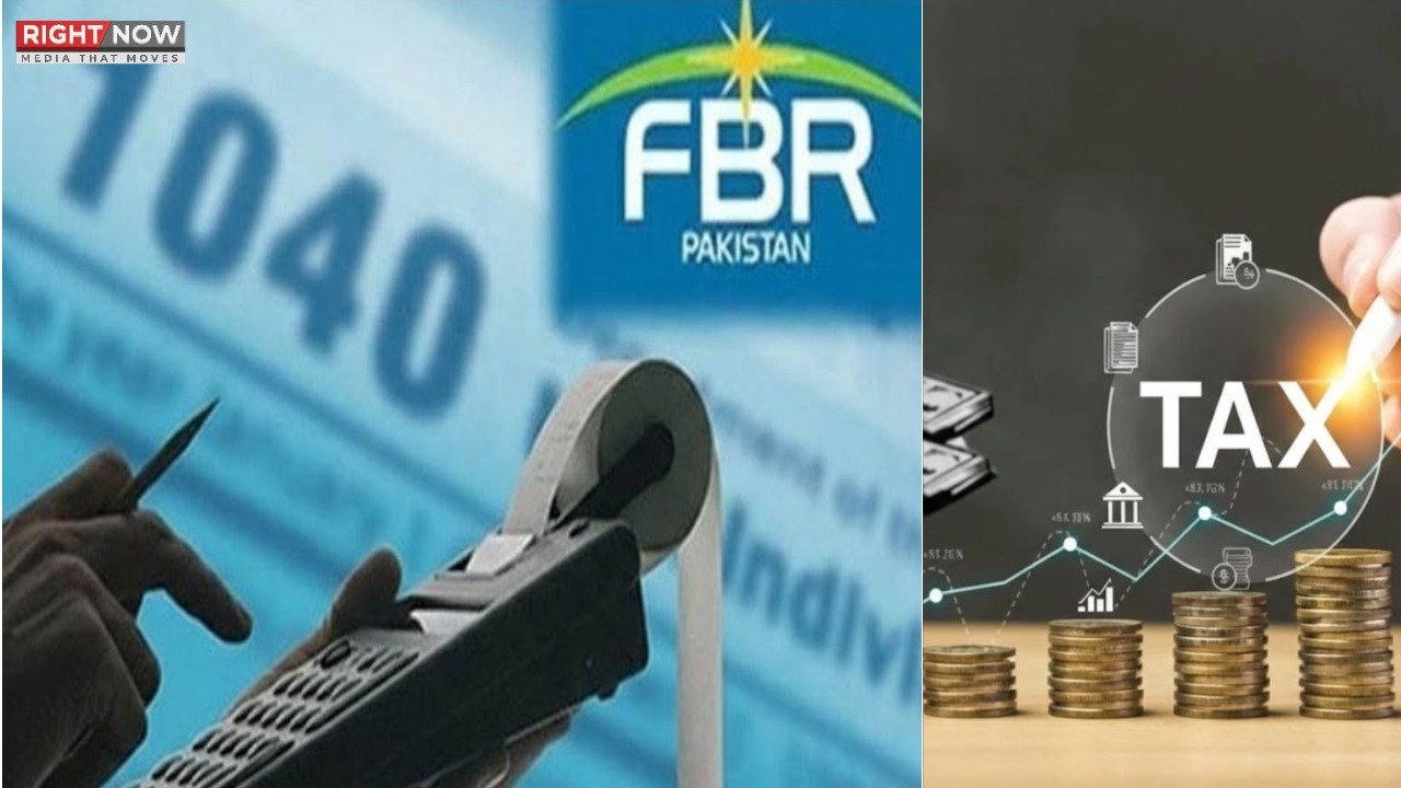 ایف بی آر نے کاروباری اداروں کو ٹیکس نظام سے منسلک کرنا لازم قرار دیا