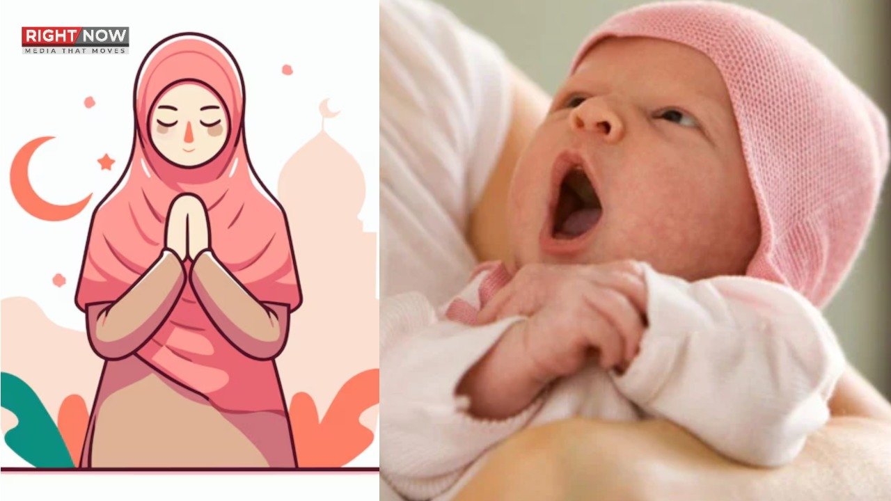 دودھ پلانے والی ماؤں کے لیے رمضان کے روزوں کا حکم