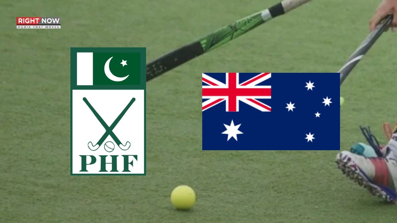 پاکستان ہاکی فیڈریشن دورہ آسٹریلیا میں بدانتظامی کی ذمہ دار قرار