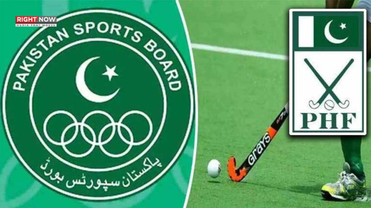 پاکستان اسپورٹس بورڈ نے ہاکی فیڈریشن کی بے ضابطگیاں بے نقاب کیں