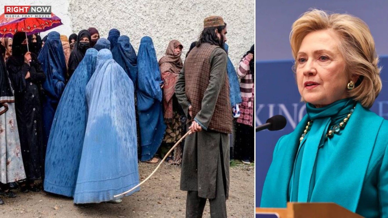 ہیلری کلنٹن کی طالبان حکومت پر خواتین کے حقوق کی پامالی پر تنقید