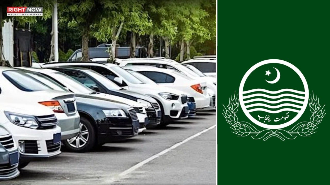 پنجاب حکومت کی افسران کے لیے نئی ٹرانسپورٹ پالیسی جاری