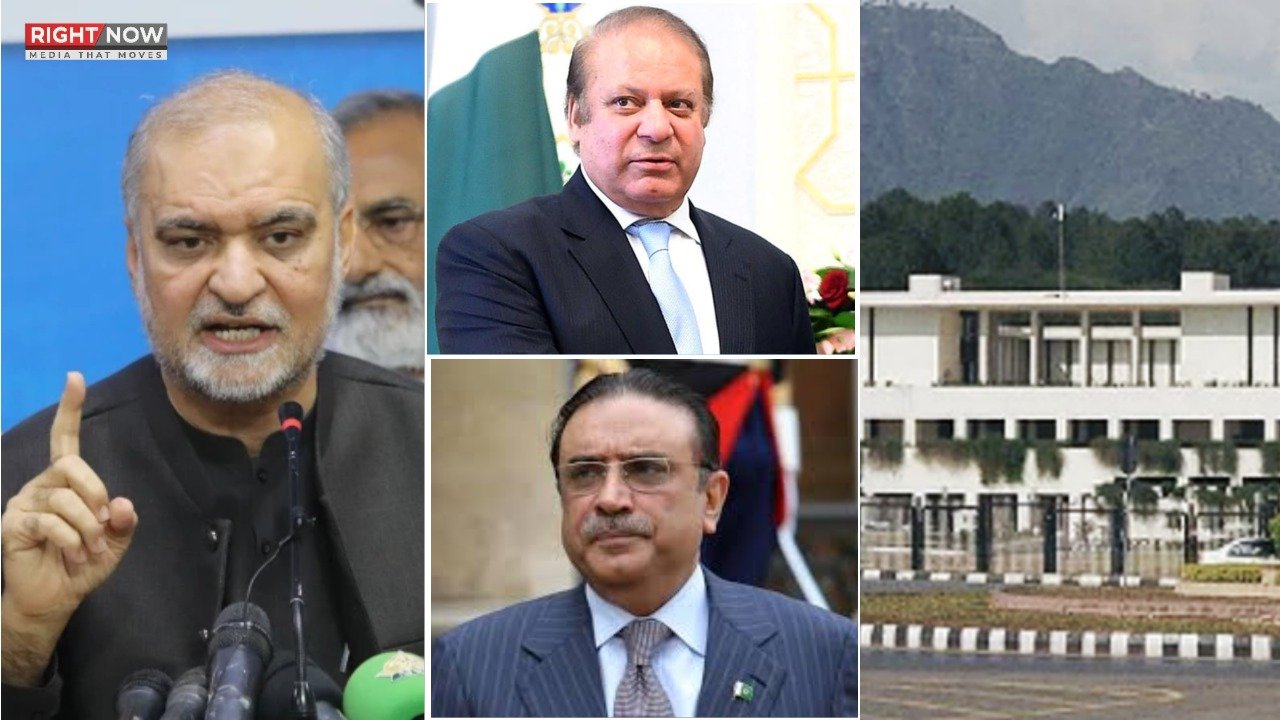 حافظ نعیم کا شریف، زرداری اور اسٹیبلشمنٹ پر پاکستان کی بربادی کا الزام