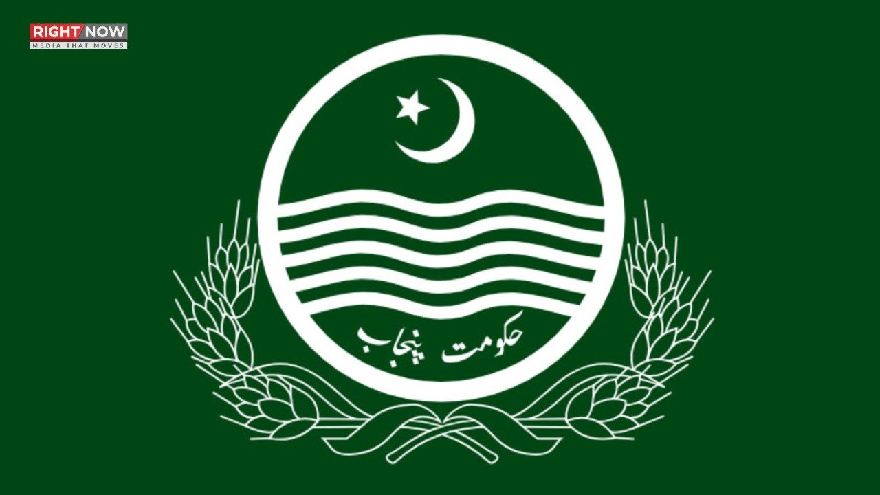 پنجاب حکومت کا پراپرٹی ٹرانسفر پر اسٹامپ ڈیوٹی ختم کرنے کا فیصلہ