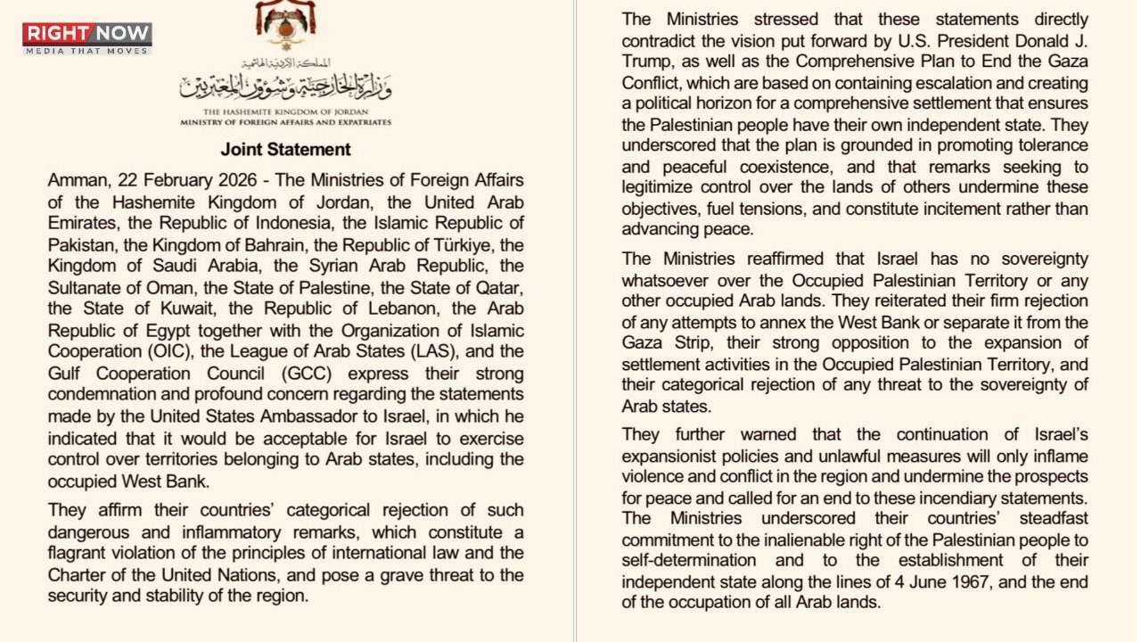 عرب ممالک کا امریکی سفیر کے بیانات پر شدید ردعمل