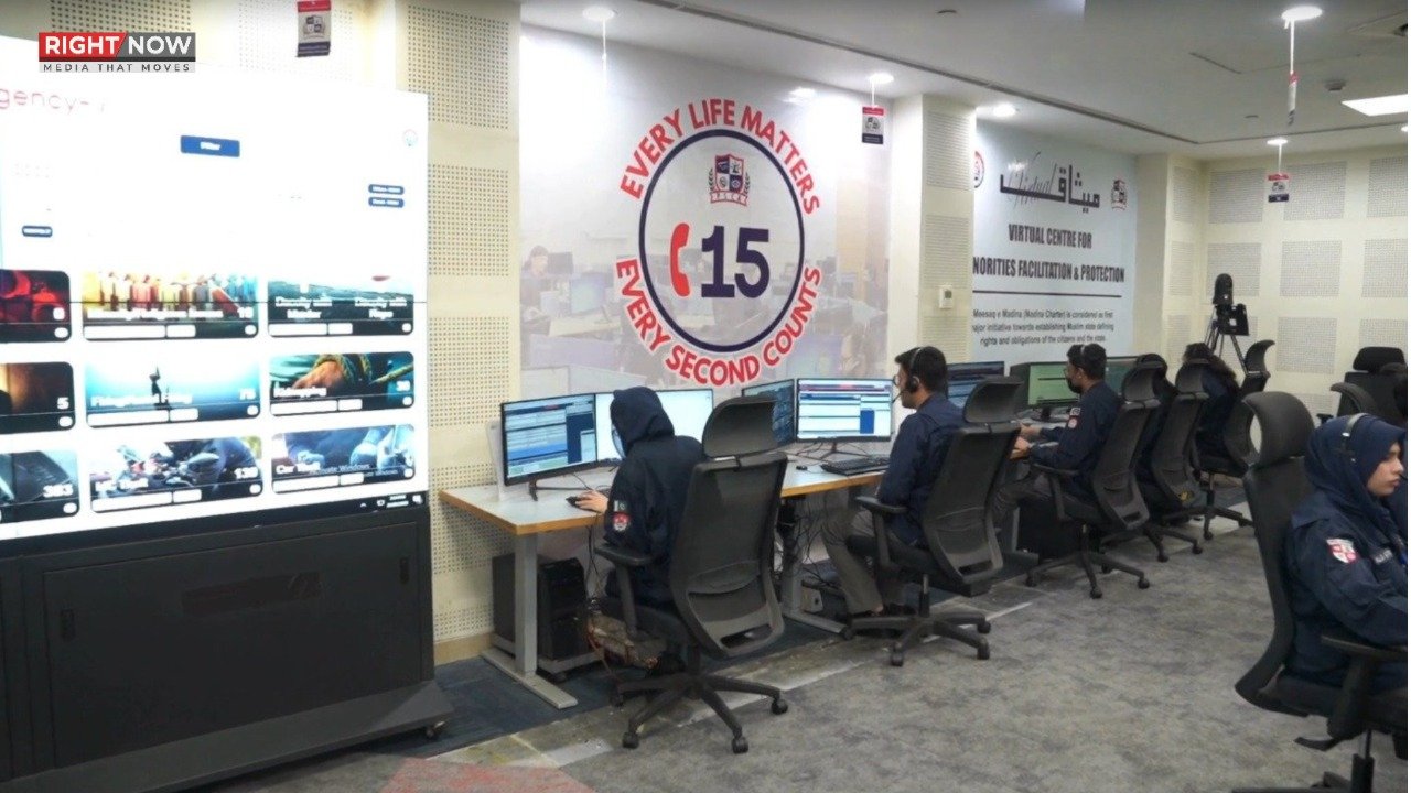 پنجاب سیف سٹی نے 15 ہیلپ لائن کے لیے آن لائن ٹریکنگ سسٹم متعارف کرایا