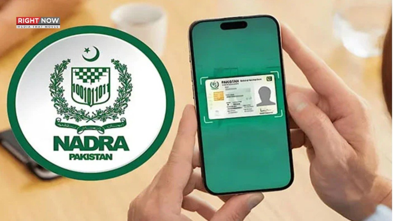 نادرا کا پیدائشی سرٹیفکیٹ کے بغیر شناختی کارڈ کا اعلان