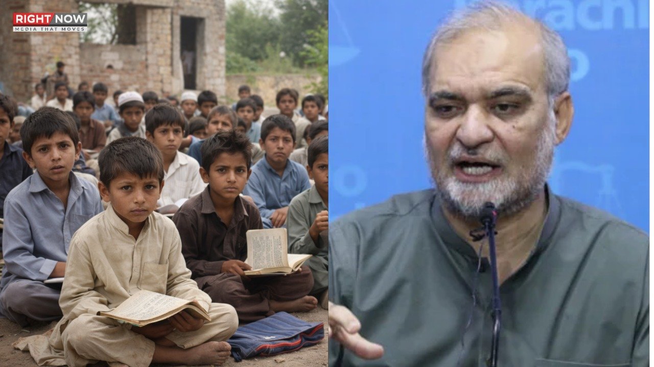 پنجاب میں ایک کروڑ بچے سکول سے باہر: حافظ نعیم الرحمان