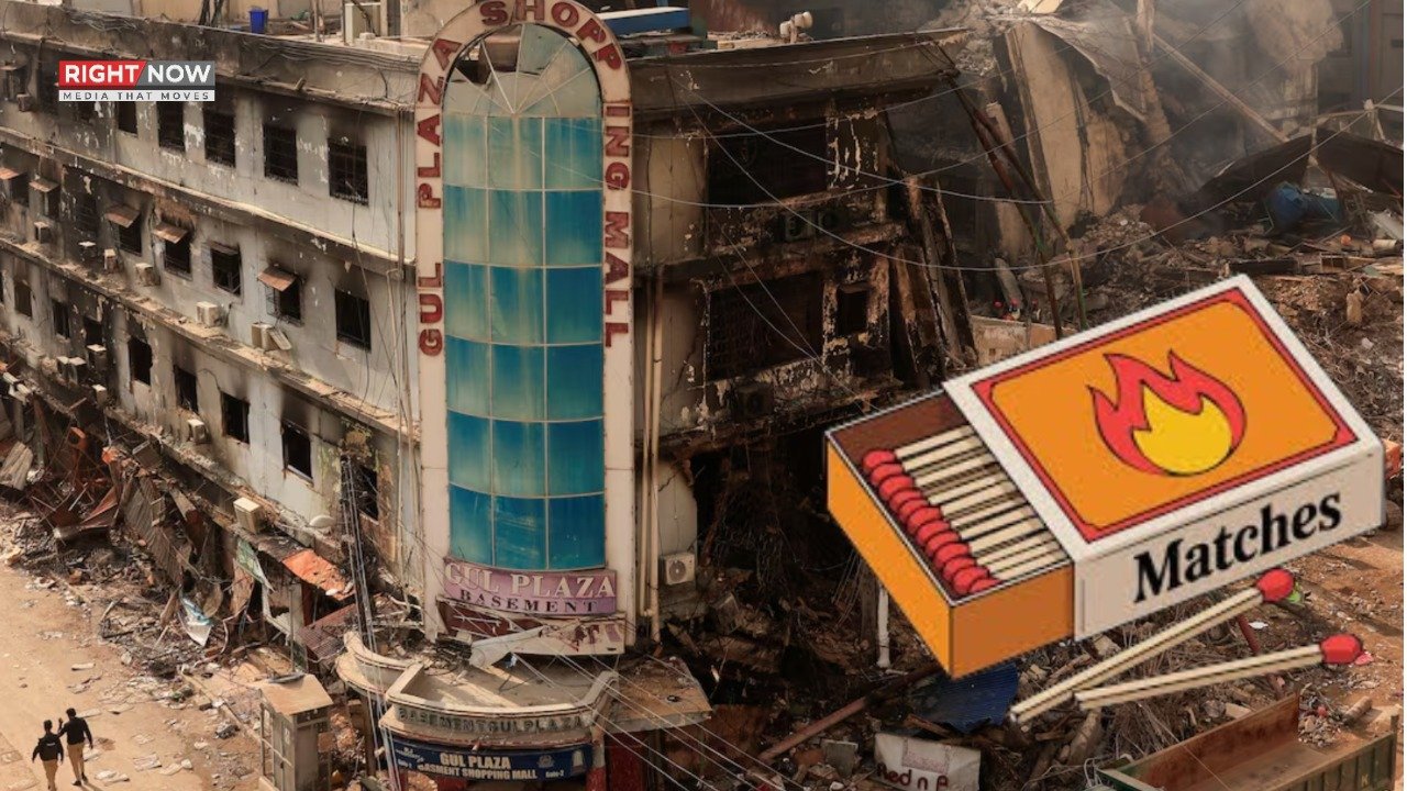 سانحہ گل پلازہ: آگ بچوں کے ماچس کھیلنے سے لگی، ایس ایس پی