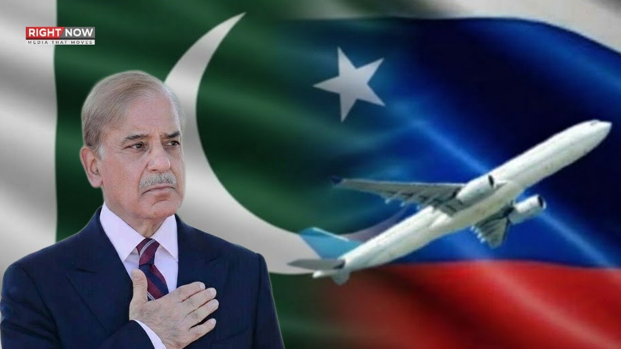 وزیراعظم شہباز شریف کا روس کا دورہ، شیڈول جاری