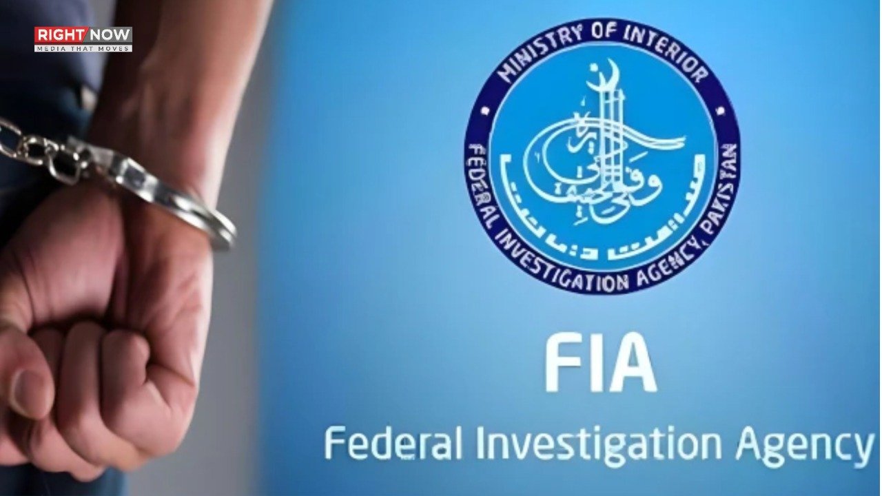 کراچی میں غیر قانونی ہنڈی نیٹ ورک بے نقاب، کمپنی کا سی ایف او گرفتار