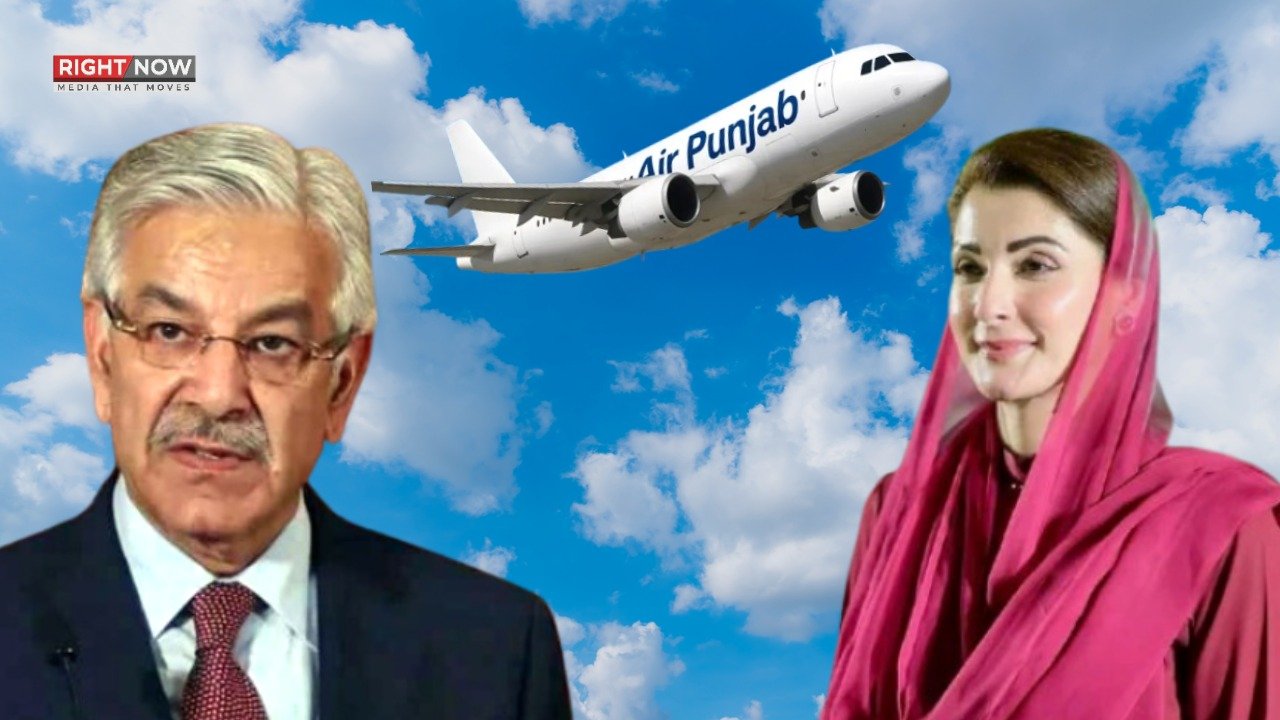 خواجہ آصف کا بیان: وزیر اعلیٰ پنجاب کا جہاز لینا معمولی بات