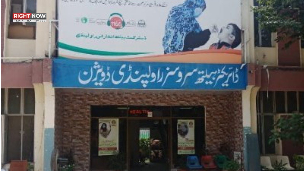 راولپنڈی: جعلی ویکسین سرٹیفکیٹ یونٹ پکڑا گیا، تین گرفتار