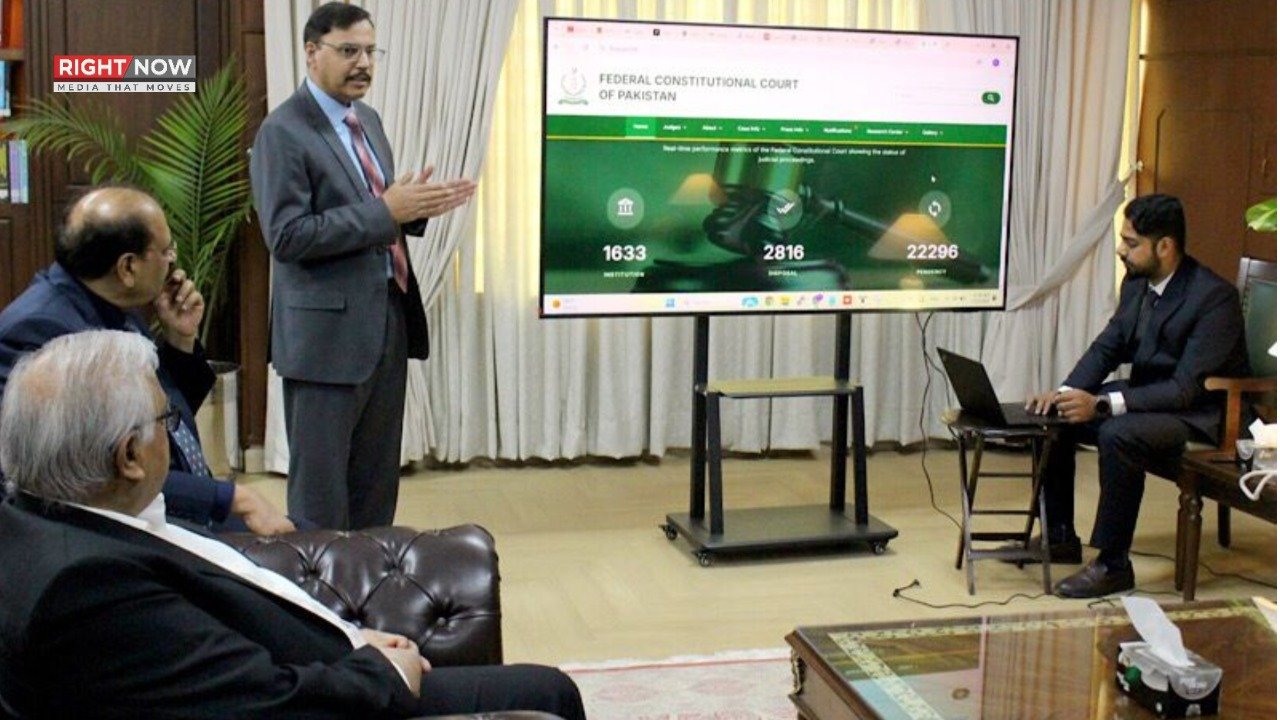 وفاقی آئینی عدالت کی سرکاری ویب سائٹ کا اجرا