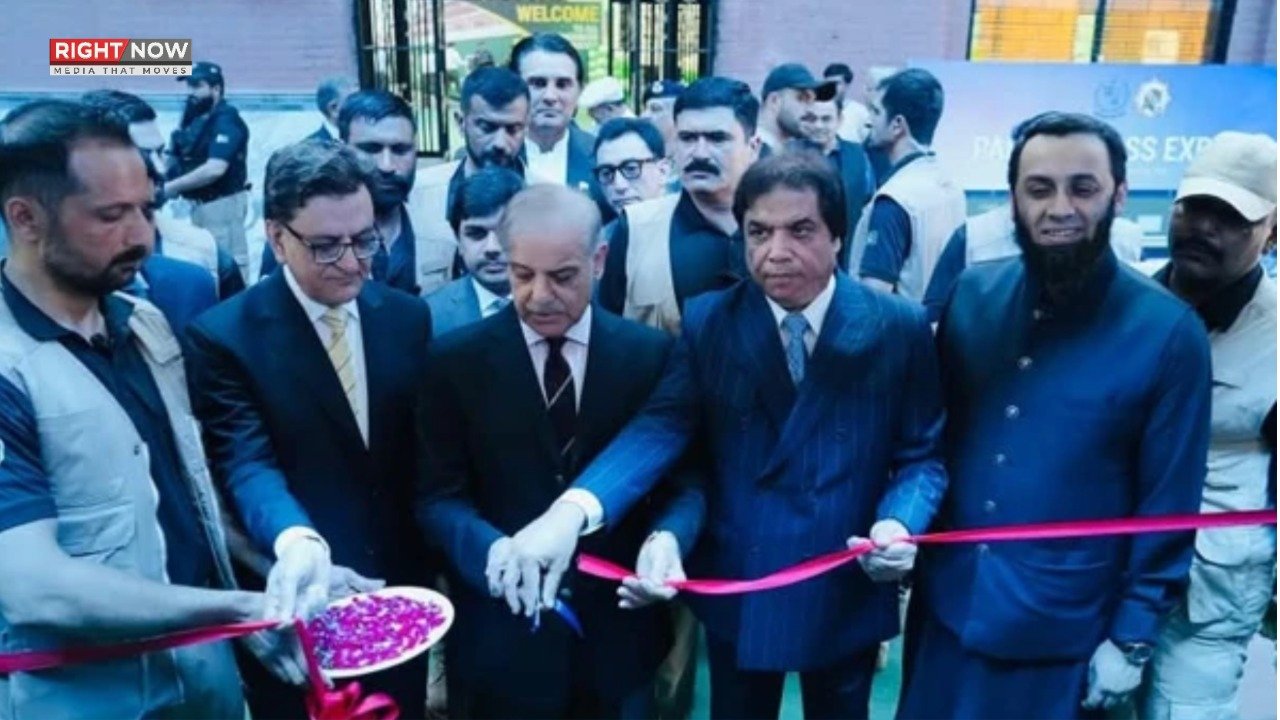 وزیر اعظم شہباز شریف نے پی ایس ڈی پی پورٹل کا افتتاح کیا