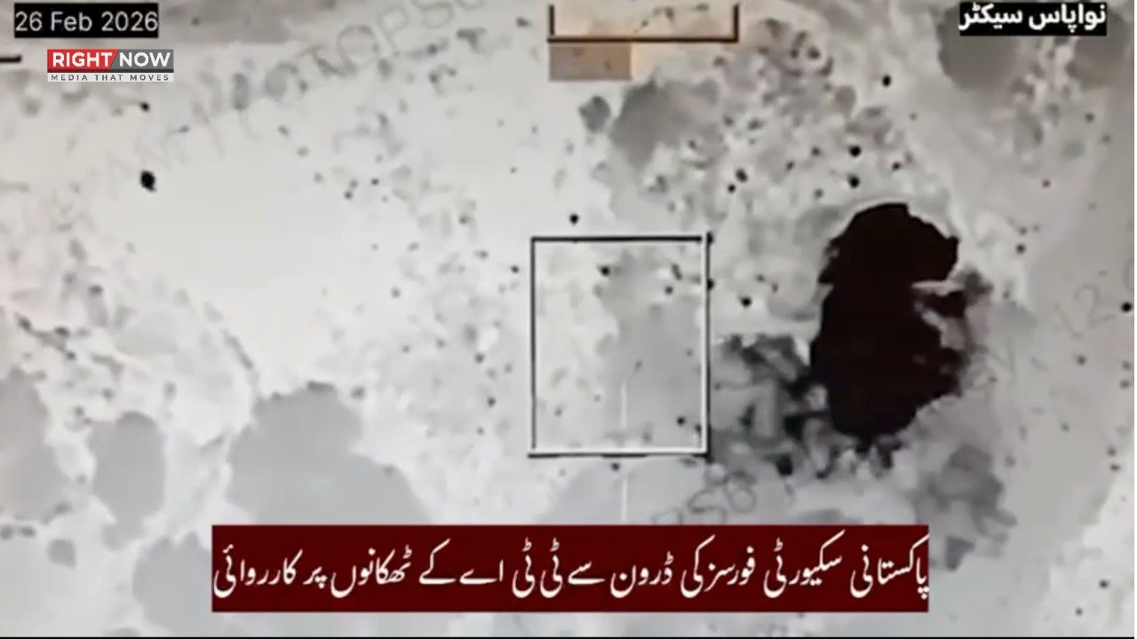 آپریشن غضب للحق: 58 افغان خارجی ہلاک، 100 سے زائد زخمی