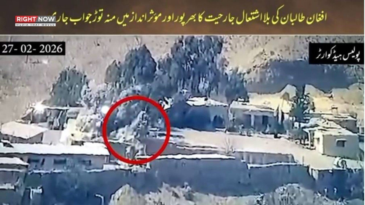 پاک فضائیہ کی لغمان اور ننگرہار میں کامیاب کارروائی